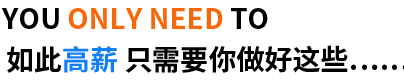 tu3