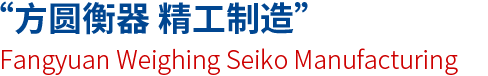 聯系我們