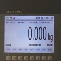 觸摸屏物聯網儀表－－－XK3190－DS9 