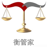 “衡管家”APP操作視頻（1）：添加子帳號 